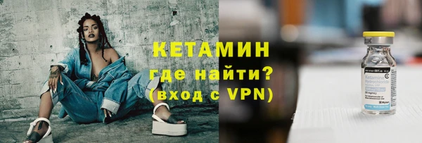 круглые Верхний Тагил