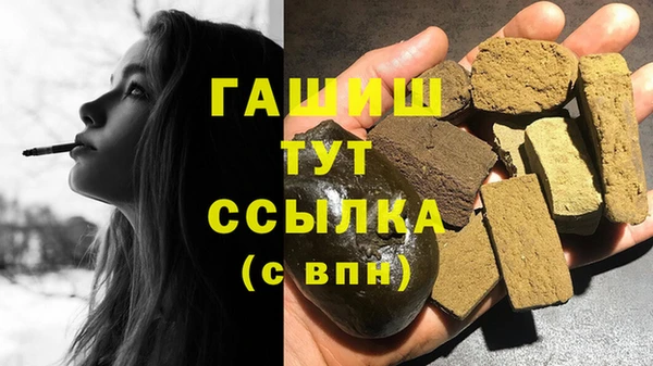 круглые Верхний Тагил