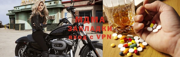 альфа пвп VHQ Верея